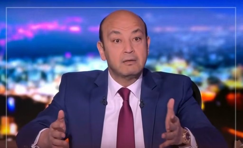 هل يودع عمرو أديب الشاشة قريباً؟