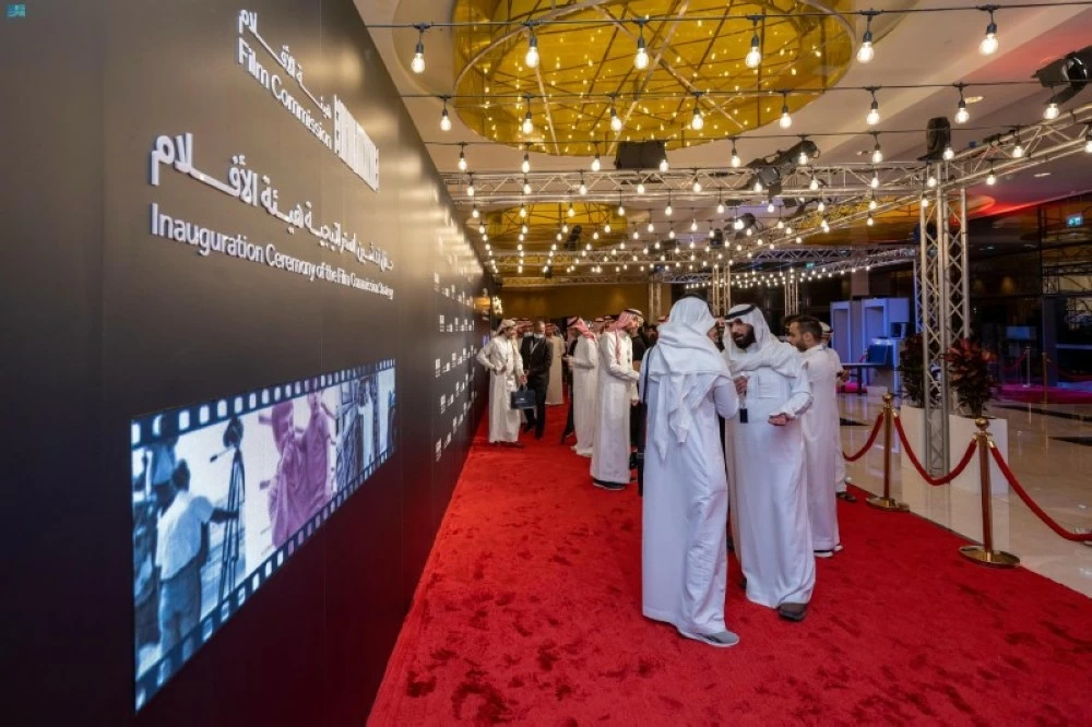 تحت شعار «السينما.. فنّ المكان».. الرياض تستضيف المحطة الختامية لـ«النقد السينمائي الدولي» – أخبار السعودية