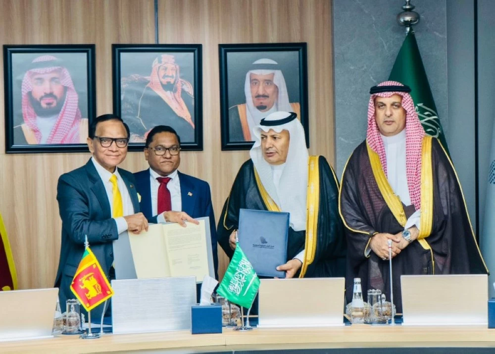 إطلاق مجلس الأعمال السعودي-السريلانكي لتعزيز التعاون الاقتصادي – أخبار السعودية