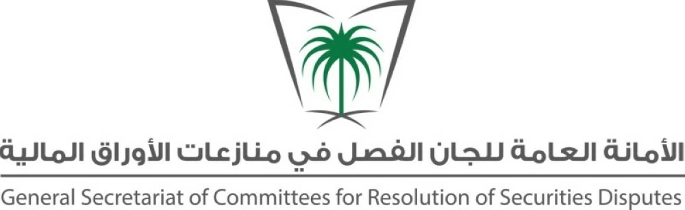 تغريم مخالفيْن وشركة 243 ألف ريال بسبب «ميفك ريت»