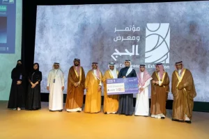 «كتبي» يفوز بجائزة هاكاثون لوجستيات – أخبار السعودية