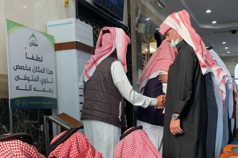 علي آل يَعن الله في ذمة الله – أخبار السعودية