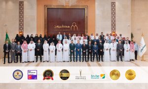 مكيون مطورون عمرانيون تحصد 7 جوائز مرموقة وتشارك في «سيتي سكيب جلوبال 2025» مواكبةً لرؤية المملكة 2030