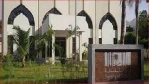 "الثقافة" تطلق "دليل أنشطة الحِرف اليدوية" لتعزيز الهوية الوطنية في المؤسسات التعليمية