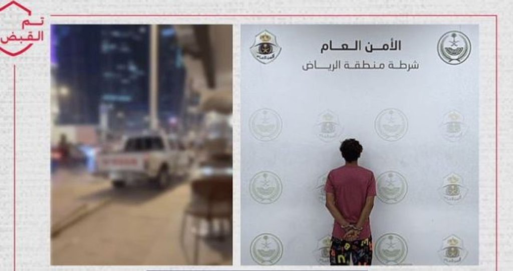 القبض على شخص بمنطقة الرياض ظهر في محتوى مرئي يصدم آخر ودراجة نارية