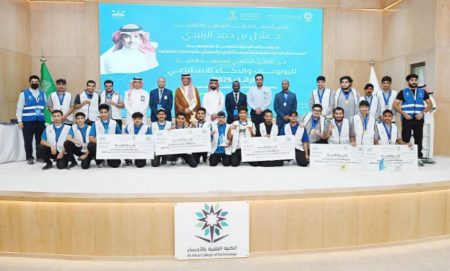 "تقني الشرقية" يختتم مسابقة الروبوتات والذكاء الاصطناعي "راتك 2025" بالأحساء