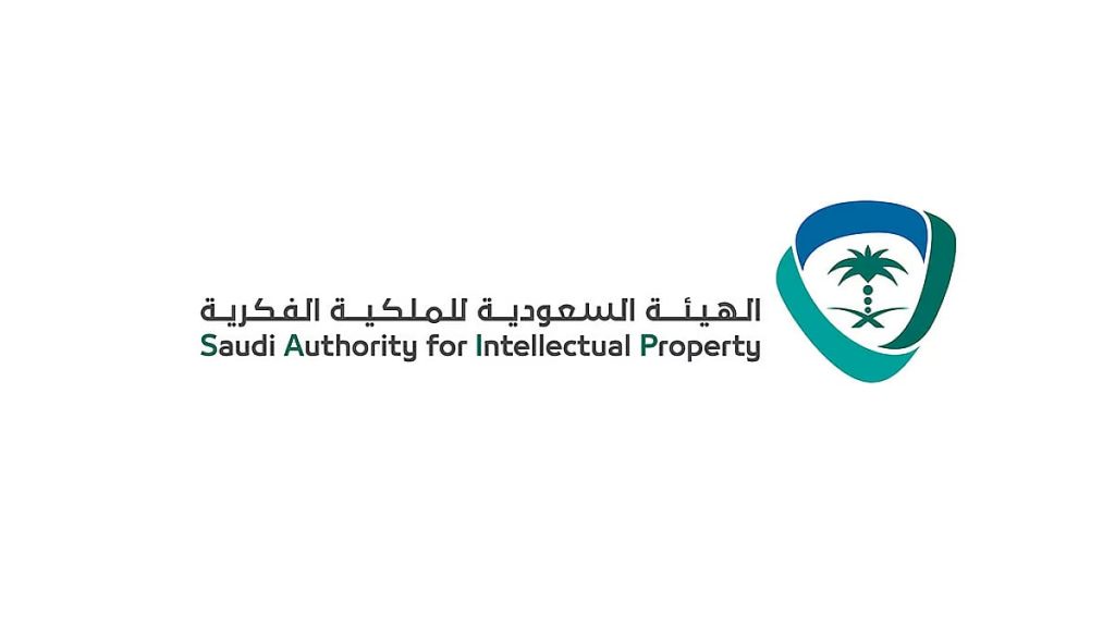 محللة قانونية في "الملكية الفكرية": 10 سنوات مدة نظام حماية المؤشرات الجغرافية