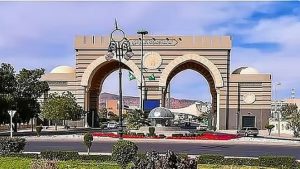 الجامعة الإسلامية تعلن بدء التسجيل في برامج الدراسات العليا للعام 1448هـ