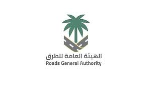 افتتاح الحركة المرورية على طريق «المخواة – المجاردة – محايل عسير»