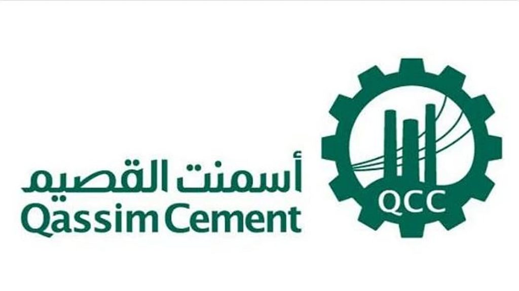 بقيمة 87.81 مليون ريال.. «أسمنت القصيم» توزع أرباحاً نقدية عن الربع الثالث