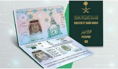 "الجوازات" تدعو المواطنين للتأكد من مدة صلاحيتها قبل السفر إلى الخارج