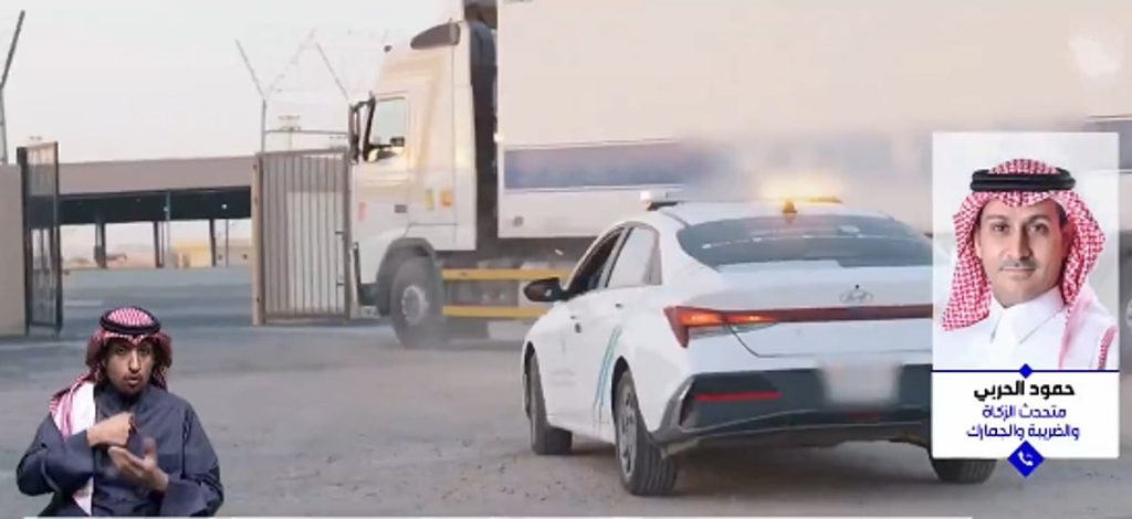 متحدث "زاتكا": المجتمع له دور مهم جدًا عبر الإبلاغ عن أي محاولة تهريب