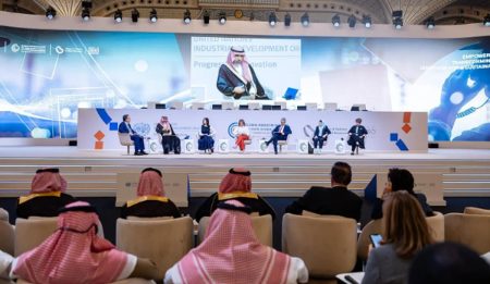 المملكة تستعرض استراتيجيتها لتمكين المرأة خلال القمة العالمية للصناعة بالرياض