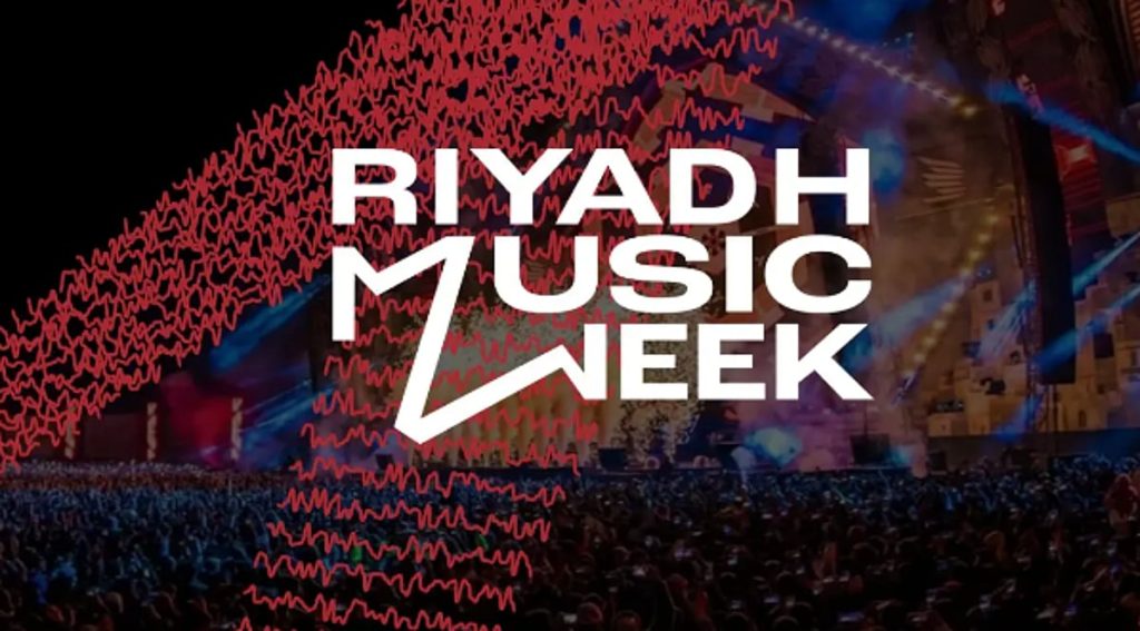 تُنظّيم النسخة الثانية من "أسبوع الرياض الموسيقي" في ديسمبر المقبل