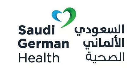 «السعودي الألماني الصحية» تبدأ إعادة شراء صكوكها القائمة