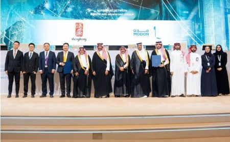 برعاية وزير الصناعة.. «مدن» توقع عقودًا ومذكرات تفاهم صناعية ولوجستية باستثمارات تتجاوز 8,8 مليار ريال