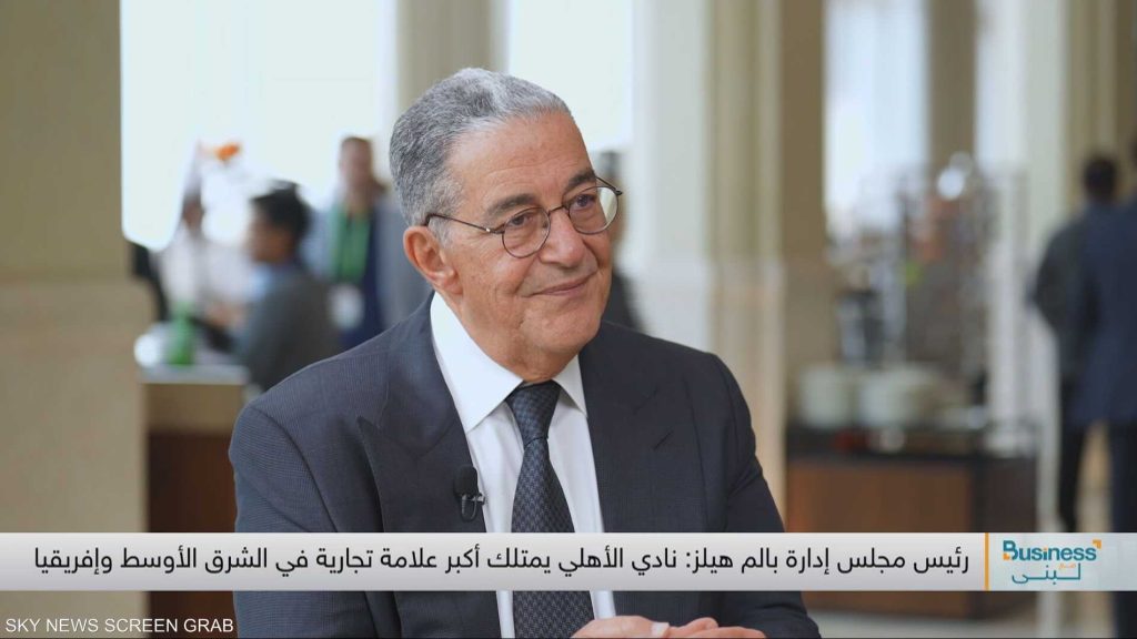 بالم هيلز تكشف عن أيقونة عقارية جديدة في أبوظبي