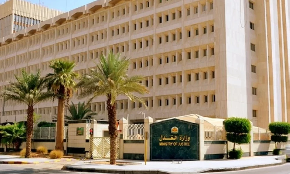 العدل تعالج الصكوك الزراعية المشاعة: حلول تنظيمية وإنعاش عقاري