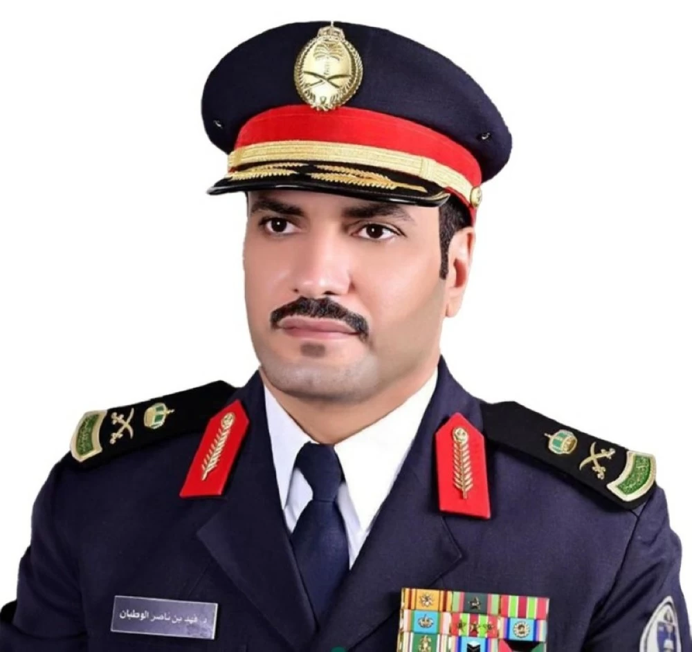 الوطبان مديراً لكلية الملك فهد الأمنية – أخبار السعودية