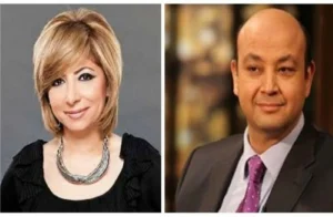 كيف تسببت سيدة أعمال في طلاق عمرو أديب ولميس الحديدي؟ – أخبار السعودية