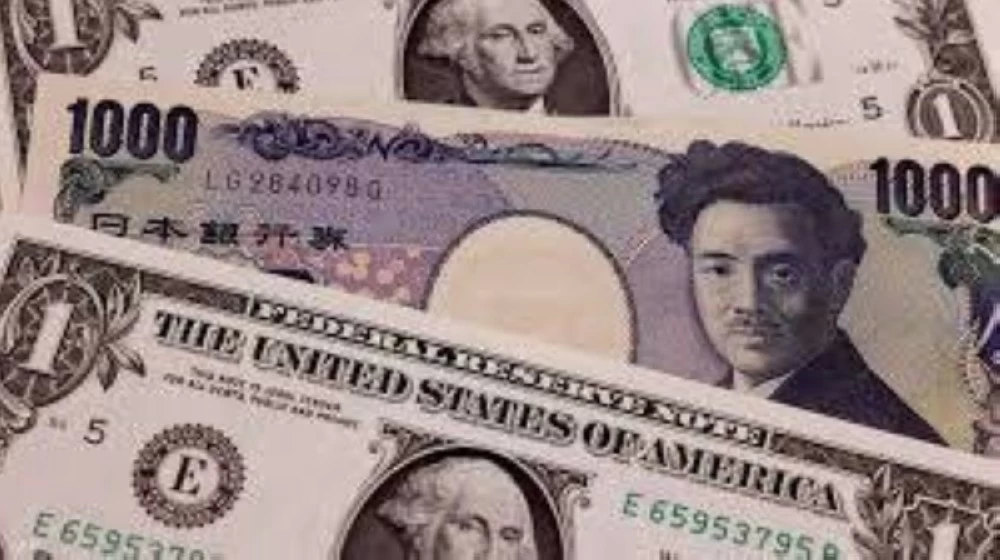 بعد انخفاض حاد.. ارتفاع طفيف لأسعار الين – أخبار السعودية