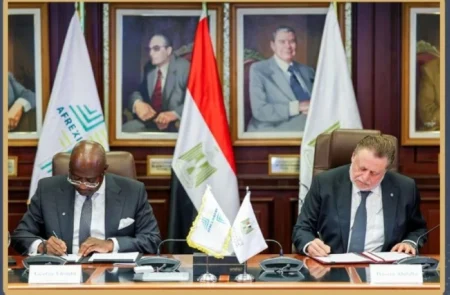 مصر: مذكرة تفاهم لإنشاء بنك متخصص في الذهب – أخبار السعودية