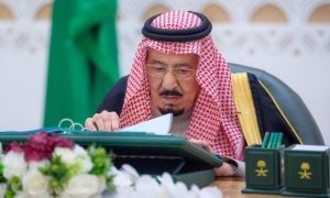 مجلس الوزراء السعودي: قرارات استراتيجية لدعم رؤية 2030
