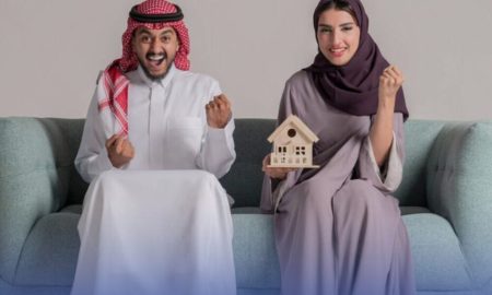 شروط مكافأة المبلغين عن مخالفات الإيجار في السعودية 2024