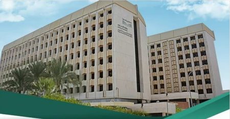 تعليم الرياض يعلّق الدراسة الحضورية اليوم ويحوّلها إلى عن بُعد