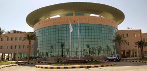 جامعة حفر الباطن تحتفي باليوم العالمي للتطوع