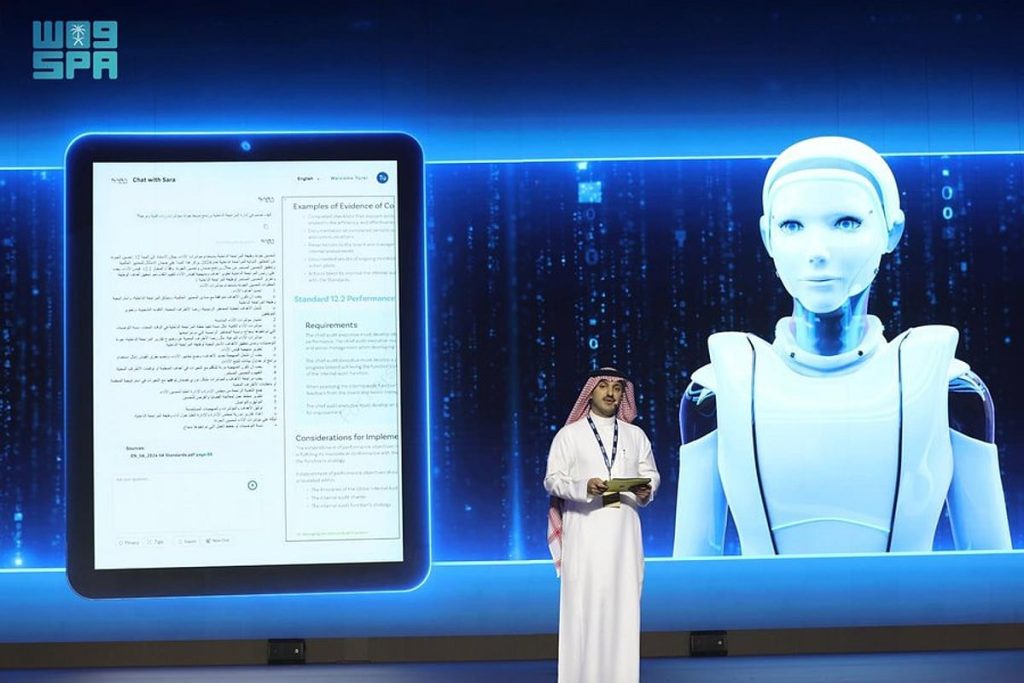 مستشار بهيئة المراجعين الداخليين: أداة "سارا" تعتمد على تقنيات ذكاء اصطناعي متقدمة