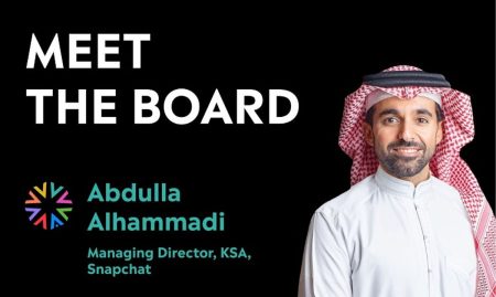 الجمعية الدولية للإعلان ترحّب بانضمام عبدالله المحمدي إلى مجلس إدارتها في السعودية