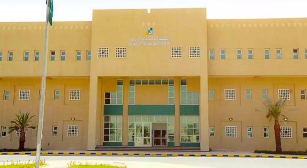 الكلية التقنية بالرياض تطلق اليوم التحدي العالمي للروبوتات 2025