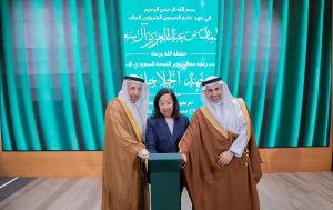 برعاية وزير الصحة.. افتتاح مستشفى "آماد للتأهيل والرعاية الممتدة"