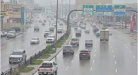 طقس المملكة الثلاثاء.. أمطار رعدية وزخات من البرد ورياح نشطة على عدة مناطق