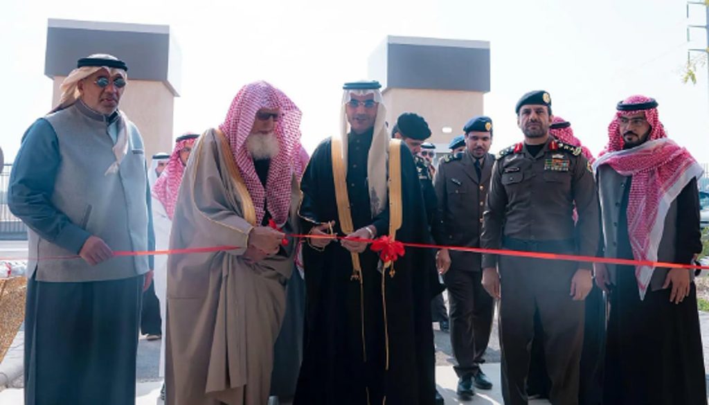 تدشين ثاني محطة للفحص الفني الدوري للمركبات بحفر الباطن