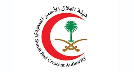 الهلال الأحمر بعسير يرفع الجاهزية وحالة التأهب تحسبًا للتقلبات الجوية