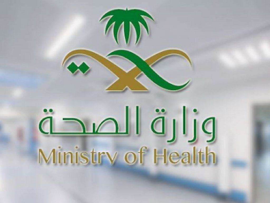 الصحة توضح حالات تأجيل مواعيد تطعيم الأطفال