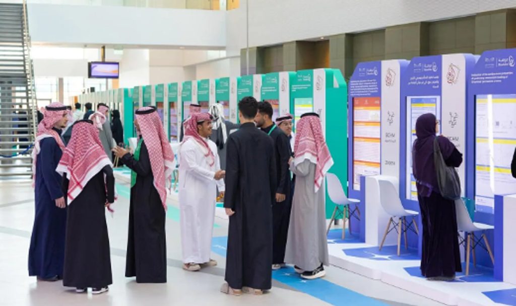 انطلاق المعرض المركزي لـ"إبداع 2026" في الرياض