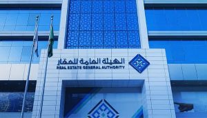 «هيئة العقار»: انتهاء مدة تسجيل 64,366 قطعة عقارية في 4 مناطق.. الخميس
