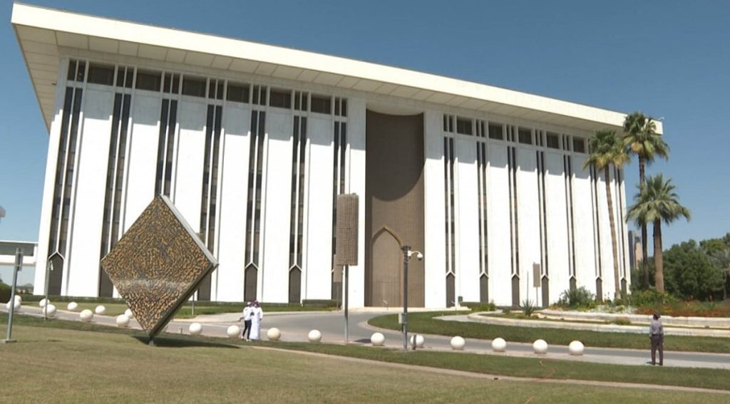 خطوات جديدة نحو الأتمتة.. أبرز خدمات "ساما" خلال الشهر الأخير