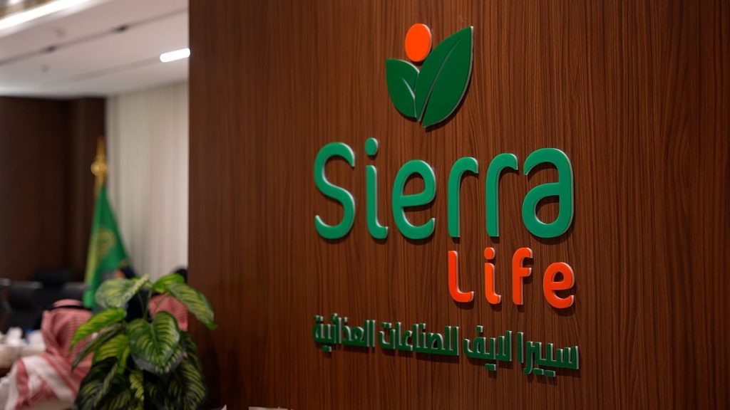 سييرا لايف تدشن أول منشأة إقليمية للأغذية الطبية المتخصصة في سدير