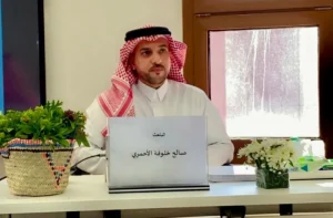 الماجستير في الإعلام السياحي لصالح الأحمري – أخبار السعودية