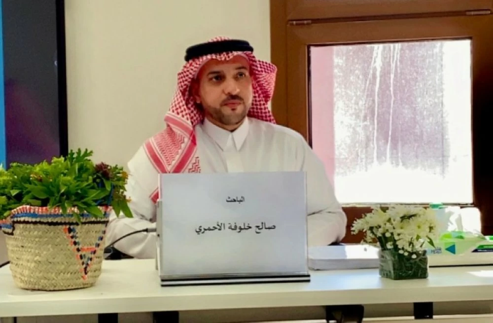 الماجستير في الإعلام السياحي لصالح الأحمري – أخبار السعودية