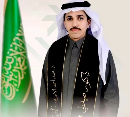 بكالوريوس الصيدلة لآل سحيم مع مرتبة الشرف – أخبار السعودية
