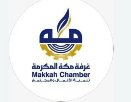 مكة: «الصناعات الوطنية» واجهة اقتصادية لتطوير المحتوى المحلي – أخبار السعودية