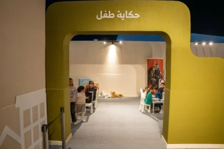 «حكاية طفل» يثري خيال الأطفال بمهرجان الكتّاب والقرّاء – أخبار السعودية