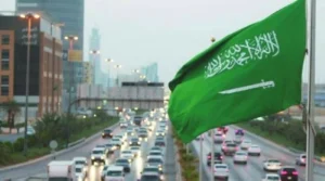 السعودية الأولى في الشرق الأوسط وشمال أفريقيا في الاستثمارات الجريئة – أخبار السعودية
