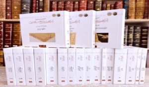 حينما يتحدّث الحبر.. 19 مجلداً توثِّق «تاريخ نجد» – أخبار السعودية