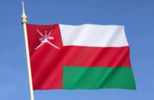 1.6 % ارتفاع لمعدل التضخم في سلطنة عُمان – أخبار السعودية